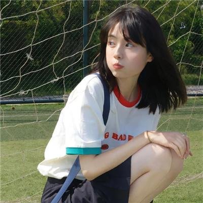 彩云妃子